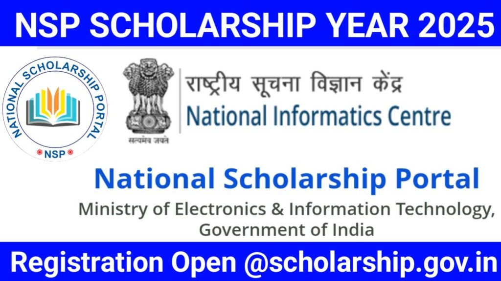NSP Scholarship 2025 नेशनल स्कॉलरशिप की पेमेंट जारी, New Best Link