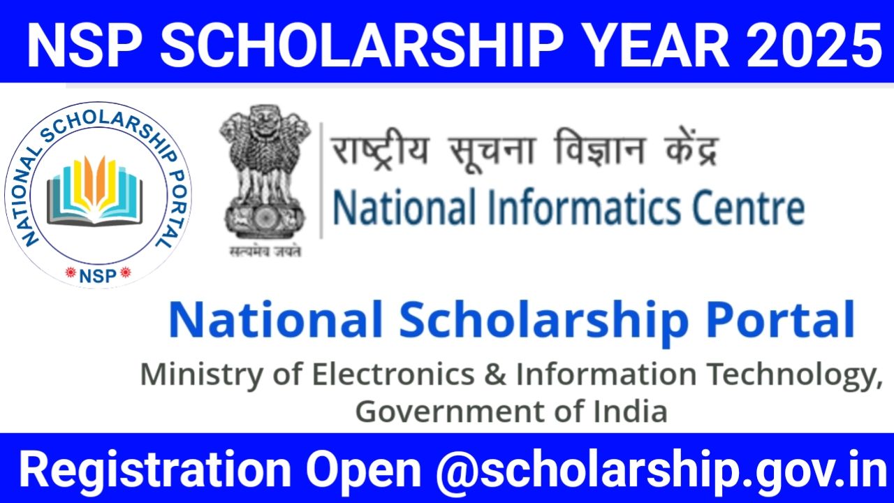 NSP Scholarship 2025 नेशनल स्कॉलरशिप की पेमेंट जारी, New Best Link